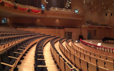 En stor konsertsal